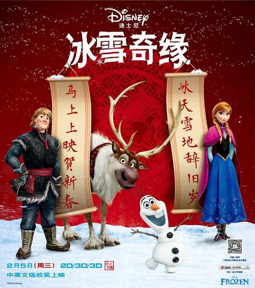 西北地区身份证怎么制作